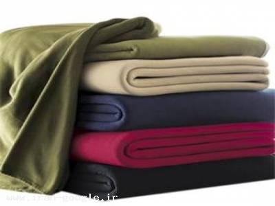 پتو نمدی- فروش پتو blanket  حوله ،   ملحفه ،  البسه خوابگاهی و بیمارستانی